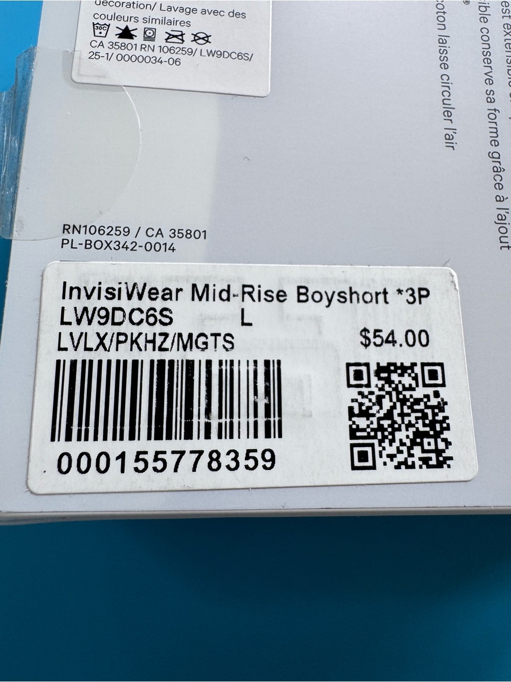 Lululemon InvisiWear Mid-Rise Boyshort Underwear *3P - Picture 6 of 6